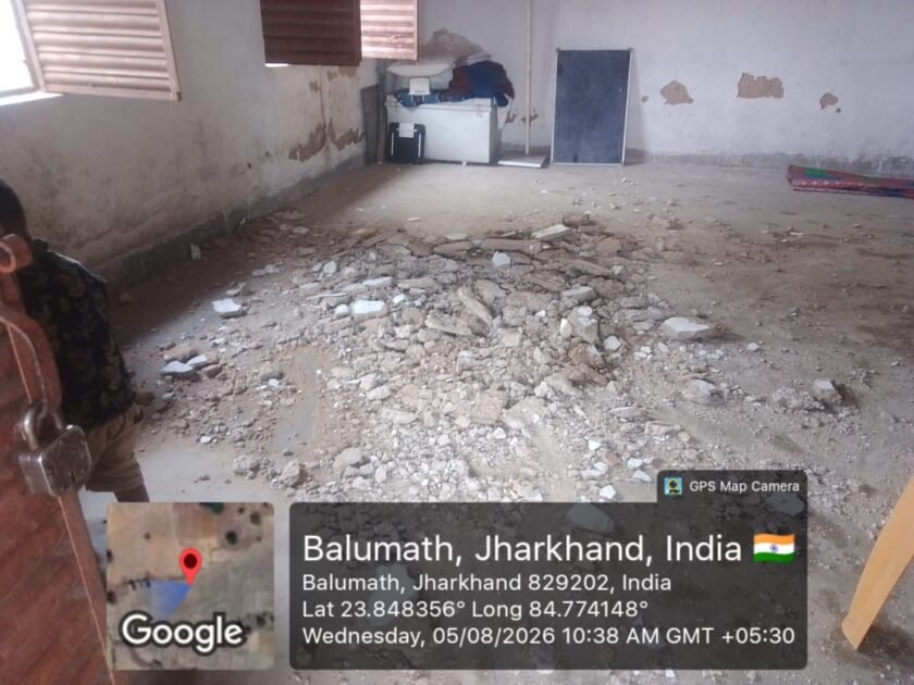 कोमर आंगनबाड़ी केंद्र की छत गिरने पर जिप उपाध्यक्ष अनीता देवी का आक्रोश,अधिकारियों को त्वरित मरम्मत का निर्देश कोमर आंगनबाड़ी केंद्र की छत गिरने पर जिप उपाध्यक्ष अनीता देवी का आक्रोश,अधिकारियों को त्वरित मरम्मत का निर्देश