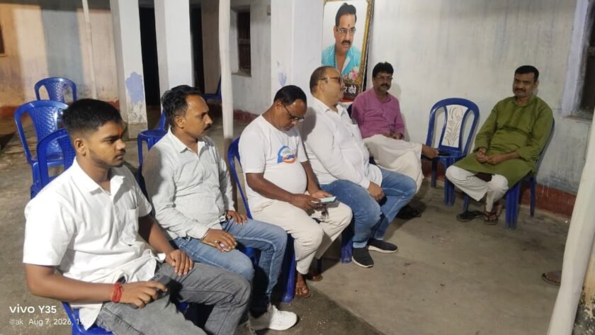 प्रकाश लाल सिंह ने दिवंगत भाजपा नेता संजय कुमार चौबे को दी श्रद्धांजलि प्रकाश लाल सिंह ने दिवंगत भाजपा नेता संजय कुमार चौबे को दी श्रद्धांजलि