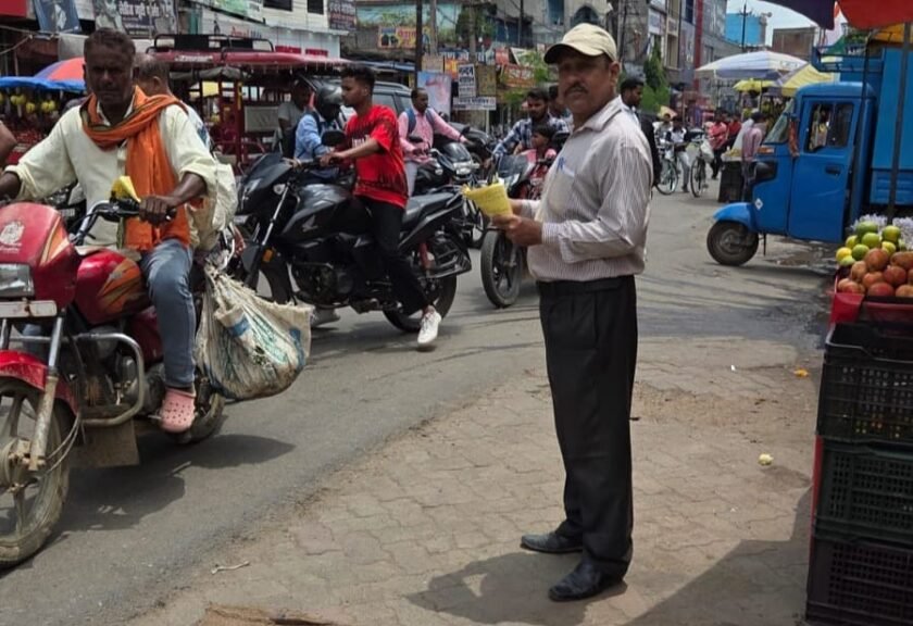 ‘देश बचाओ, जनता बचाओ, संविधान बचाओ’ अभियान के तहत गिरिडीह में मजदूर-किसान मंच का कार्यक्रम ‘देश बचाओ, जनता बचाओ, संविधान बचाओ’ अभियान के तहत गिरिडीह में मजदूर-किसान मंच का कार्यक्रम