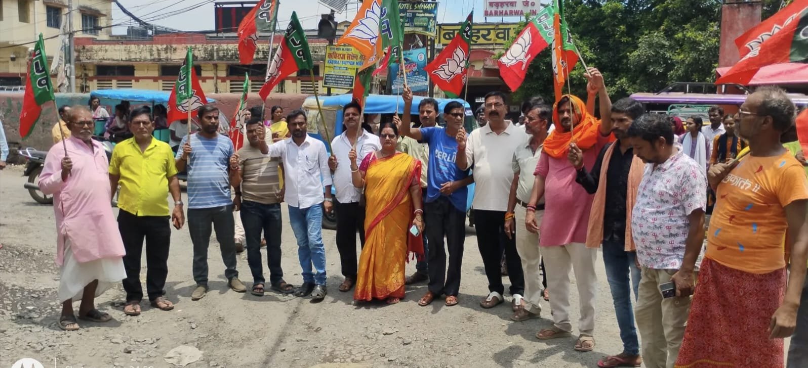 झारखंड बंद का बरहरवा में मिला-जुला असर,बाजार आंशिक रूप से रहा बंद