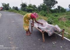 अमड़ापाड़ा के जंगल में पेड़ से लटका मिला 17 वर्षीय किशोर का शव,जांच में जुटी पुलिस