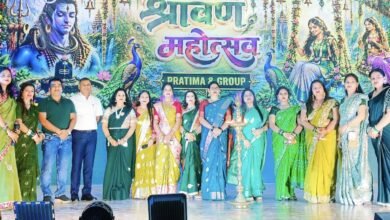 सावन महोत्सव में दिखी लोक संस्कृति की झलक,महिलाओं ने बढ़-चढ़कर लिया हिस्सा सावन महोत्सव में दिखी लोक संस्कृति की झलक,महिलाओं ने बढ़-चढ़कर लिया हिस्सा