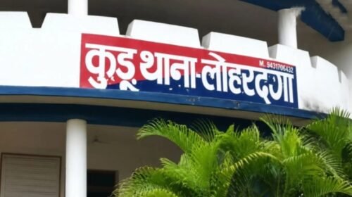 जंगल से लकड़ी लेकर लौट रही नाबालिग से दुष्कर्म,दो आरोपित फरार