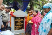 विधायक निसात आलम ने किया पलाश मार्ट का शिलान्यास, महिलाओं को आत्मनिर्भर बनाने पर जोर विधायक निसात आलम ने किया पलाश मार्ट का शिलान्यास, महिलाओं को आत्मनिर्भर बनाने पर जोर