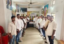 Pakud News:जिला कांग्रेस कार्यालय में राजीव गांधी की 82वीं जयंती मनायी गयी Pakud News:जिला कांग्रेस कार्यालय में राजीव गांधी की 82वीं जयंती मनायी गयी