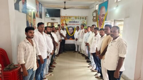 Pakud News:जिला कांग्रेस कार्यालय में राजीव गांधी की 82वीं जयंती मनायी गयी
