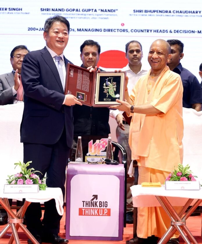 उत्तर प्रदेश-जापान निवेश सम्मेलन 2026: यामानाशी की कंपनियां यूपी में करेंगी ₹600 करोड़ का निवेश