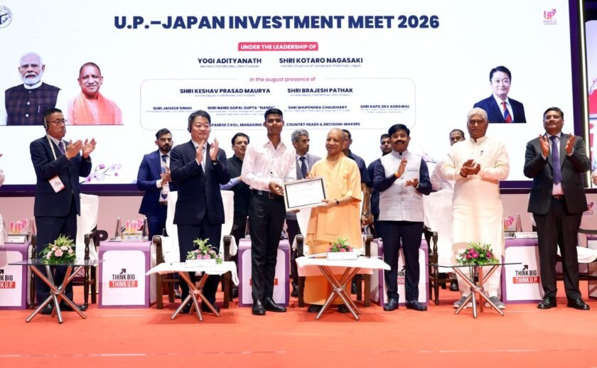 उत्तर प्रदेश-जापान निवेश सम्मेलन 2026: यामानाशी की कंपनियां यूपी में करेंगी ₹600 करोड़ का निवेश