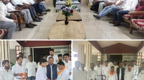 चंदा चोरी और खनिज संशोधन विधेयक के विरोध में कांग्रेस की समीक्षा बैठक
