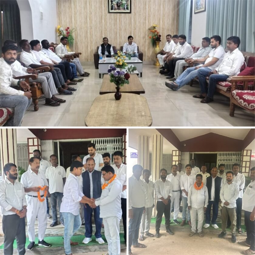 चंदा चोरी और खनिज संशोधन विधेयक के विरोध में कांग्रेस की समीक्षा बैठक