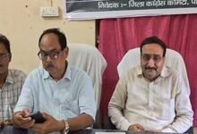 खनन एवं खनिज संशोधन विधेयक के विरोध में कांग्रेस का हमला