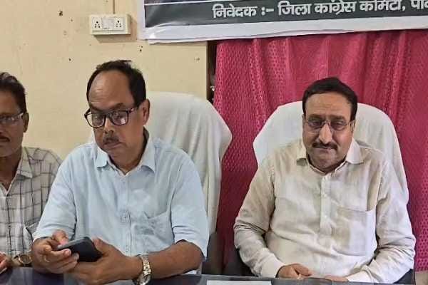 खनन एवं खनिज संशोधन विधेयक के विरोध में कांग्रेस का हमला