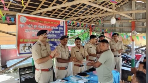 साहिबगंज पुलिस ने बरामद किए 46 गुम मोबाइल,धारकों को सौंपे