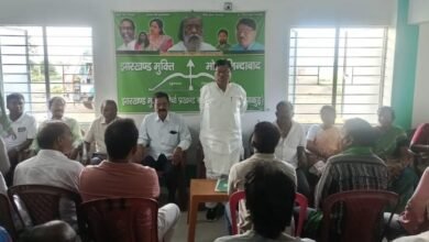 खान एवं खनिज संशोधन विधेयक के विरोध में 7 सितंबर को झामुमो का धरना