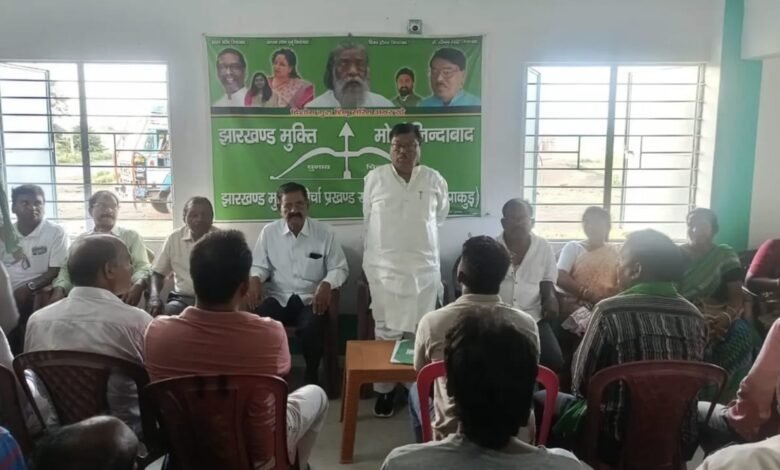 खान एवं खनिज संशोधन विधेयक के विरोध में 7 सितंबर को झामुमो का धरना