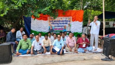 खनिज कानून और राम मंदिर चढ़ावा प्रकरण को लेकर कांग्रेस का धरना, केंद्र सरकार पर साधा निशाना खनिज कानून और राम मंदिर चढ़ावा प्रकरण को लेकर कांग्रेस का धरना, केंद्र सरकार पर साधा निशाना