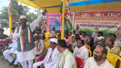 खान एवं खनिज संशोधन कानून और चंदा चोरी के मुद्दे पर कांग्रेस का धरना-प्रदर्शन खान एवं खनिज संशोधन कानून और चंदा चोरी के मुद्दे पर कांग्रेस का धरना-प्रदर्शन