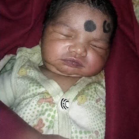 पाकुड़ में 5 दिन का नवजात रहस्यमय तरीके से लापता, सुराग देने वाले को मिलेगा ₹1 लाख इनाम पाकुड़ में 5 दिन का नवजात रहस्यमय तरीके से लापता, सुराग देने वाले को मिलेगा ₹1 लाख इनाम