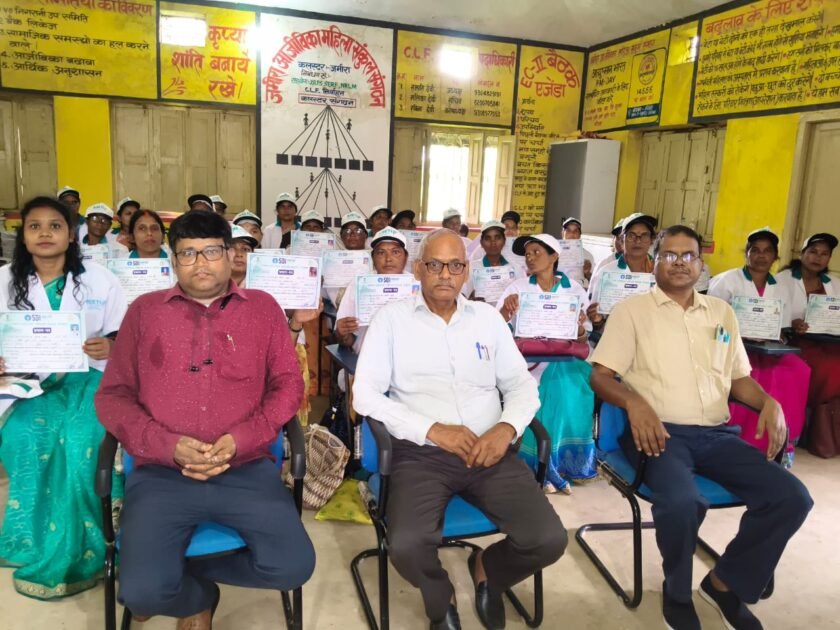 (SBI RSETI)आरसेटी का 10 दिवसीय मशरूम खेती प्रशिक्षण संपन्न, 28 महिलाओं को मिले प्रमाण-पत्र (SBI RSETI)आरसेटी का 10 दिवसीय मशरूम खेती प्रशिक्षण संपन्न, 28 महिलाओं को मिले प्रमाण-पत्र