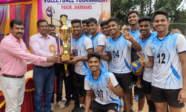 राष्ट्रीय खेल दिवस पर पाकुड़ में वॉलीबॉल प्रतियोगिता, डे बोर्डिंग-1 ने जीता खिताब राष्ट्रीय खेल दिवस पर पाकुड़ में वॉलीबॉल प्रतियोगिता, डे बोर्डिंग-1 ने जीता खिताब