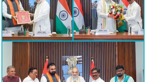 सोन नदी जल बंटवारे पर बिहार-झारखंड में ऐतिहासिक समझौता, 25 साल पुराना विवाद खत्म