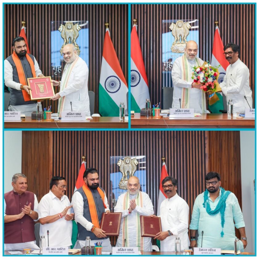 सोन नदी जल बंटवारे पर बिहार-झारखंड में ऐतिहासिक समझौता, 25 साल पुराना विवाद खत्म