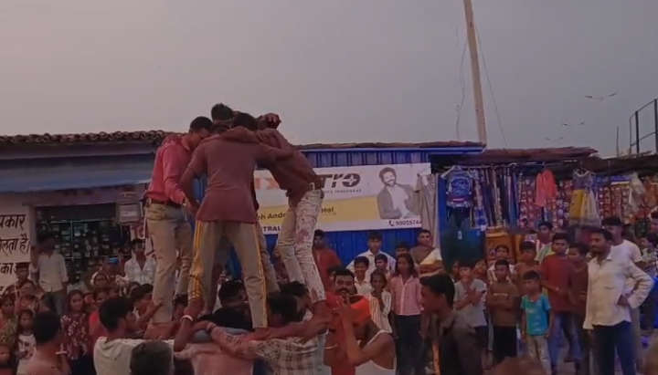 लहलहे पंचायत के चांदनी चौक पर धूमधाम से मनी श्रीकृष्ण जन्माष्टमी, मटका फोड़ कार्यक्रम में उमड़ा जनसैलाब लहलहे पंचायत के चांदनी चौक पर धूमधाम से मनी श्रीकृष्ण जन्माष्टमी, मटका फोड़ कार्यक्रम में उमड़ा जनसैलाब