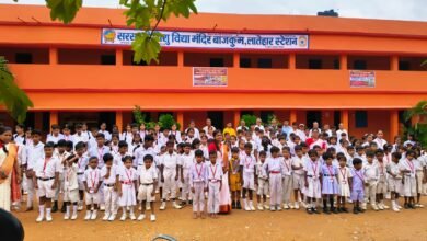 772 स्वरों में गूंजा वंदे मातरम्, देशभक्ति से सराबोर हुआ विद्यालय परिसर 772 स्वरों में गूंजा वंदे मातरम्, देशभक्ति से सराबोर हुआ विद्यालय परिसर