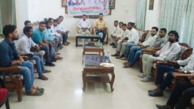 राजभवन घेराव में लातेहार से जाएंगे सैकड़ों कार्यकर्ता, युवा कांग्रेस ने बनाई रणनीति राजभवन घेराव में लातेहार से जाएंगे सैकड़ों कार्यकर्ता, युवा कांग्रेस ने बनाई रणनीति