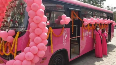 रांची में महिलाओं के लिए बढ़ेगी पिंक बस सेवा,छह नई बसों की खरीद को दूसरी बार निकली निविदा रांची में महिलाओं के लिए बढ़ेगी पिंक बस सेवा,छह नई बसों की खरीद को दूसरी बार निकली निविदा