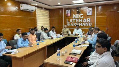 उपायुक्त की अध्यक्षता में खनन टास्क फोर्स की बैठक हुई संपन्न उपायुक्त की अध्यक्षता में खनन टास्क फोर्स की बैठक हुई संपन्न