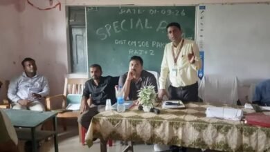 पाकुड़ में PTM: बोर्ड परीक्षा 2027 की तैयारी को लेकर अहम फैसले, कमजोर छात्रों के लिए विशेष कक्षाएं
