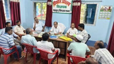 मंगल दिवस पर बरहरवा में जनता दरबार, समस्याओं के समाधान को लेकर मिली उम्मीद