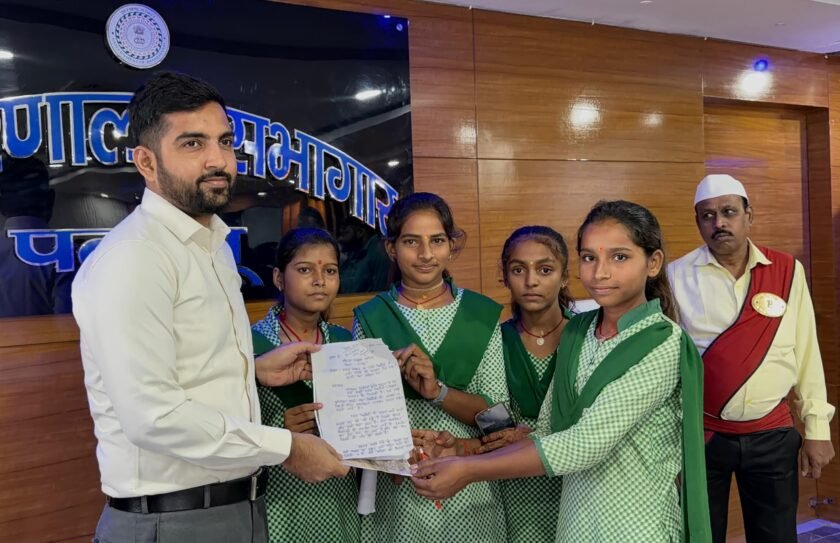 जन समाधान दिवस में छात्राओं की समस्या पर उपायुक्त ने लिया त्वरित संज्ञान जन समाधान दिवस में छात्राओं की समस्या पर उपायुक्त ने लिया त्वरित संज्ञान