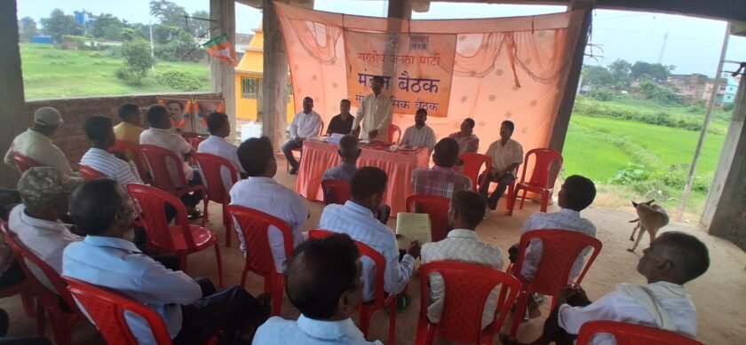 कोटालपोखर के सरस्वती शिशु मंदिर में कृष्ण जन्माष्टमी पर भव्य रूप सज्जा कार्यक्रम आयोजित कोटालपोखर के सरस्वती शिशु मंदिर में कृष्ण जन्माष्टमी पर भव्य रूप सज्जा कार्यक्रम आयोजित