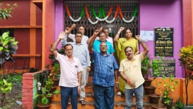 शिक्षक दिवस पर वित्त रहित संस्थानों में शैक्षणिक हड़ताल, काला बिल्ला लगाकर जताएंगे विरोध शिक्षक दिवस पर वित्त रहित संस्थानों में शैक्षणिक हड़ताल, काला बिल्ला लगाकर जताएंगे विरोध