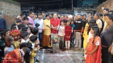गोमिया में धूमधाम से मना श्रीकृष्ण जन्माष्टमी, मटका फोड़ प्रतियोगिता और भक्ति कथा का भव्य आयोजन गोमिया में धूमधाम से मना श्रीकृष्ण जन्माष्टमी, मटका फोड़ प्रतियोगिता और भक्ति कथा का भव्य आयोजन