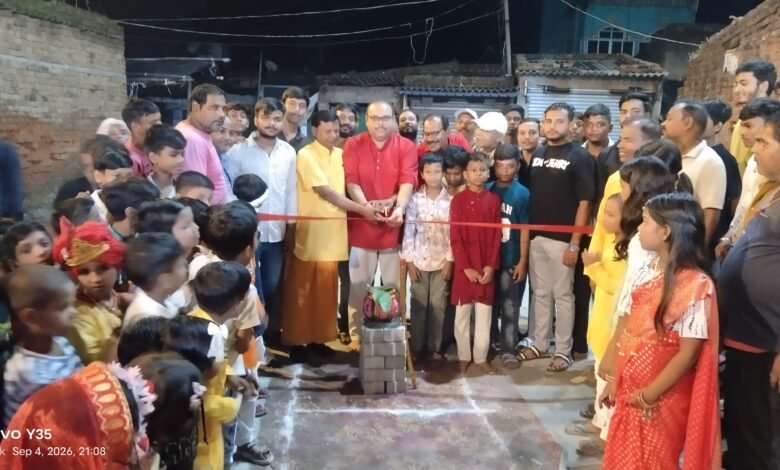 गोमिया में धूमधाम से मना श्रीकृष्ण जन्माष्टमी, मटका फोड़ प्रतियोगिता और भक्ति कथा का भव्य आयोजन गोमिया में धूमधाम से मना श्रीकृष्ण जन्माष्टमी, मटका फोड़ प्रतियोगिता और भक्ति कथा का भव्य आयोजन