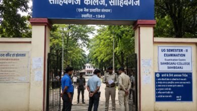 सिदो कान्हू मुर्मू विश्वविद्यालय परीक्षा में कदाचार,दो परीक्षार्थी निष्कासित सिदो कान्हू मुर्मू विश्वविद्यालय परीक्षा में कदाचार,दो परीक्षार्थी निष्कासित