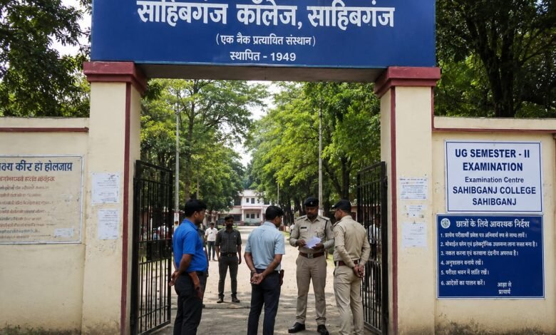 सिदो कान्हू मुर्मू विश्वविद्यालय परीक्षा में कदाचार,दो परीक्षार्थी निष्कासित सिदो कान्हू मुर्मू विश्वविद्यालय परीक्षा में कदाचार,दो परीक्षार्थी निष्कासित