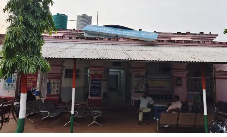 पाकुड़िया सीएचसी में लैब टेक्नीशियन पर गंभीर आरोप, तीन सदस्यीय जांच टीम गठित
