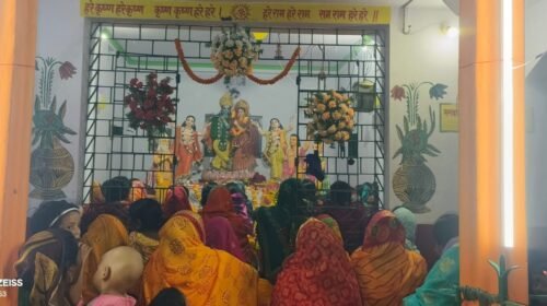 बरहरवा के मयूरकोला में धूमधाम से मनाई गई श्रीकृष्ण जन्माष्टमी, जयकारों से गूंजा मंदिर परिसर