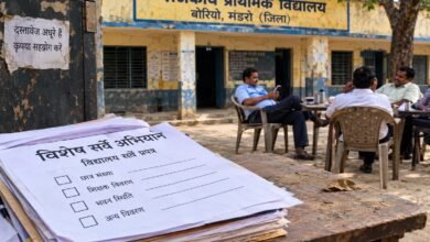 घर-घर सर्वेक्षण अभियान में लापरवाही पर विभाग सख्त, 17 प्रधानाध्यापकों से मांगा गया स्पष्टीकरण,दो दिनों में जवाब देने का निर्देश