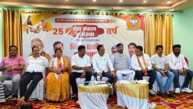 सेवा संकल्प अभियान को लेकर भाजपा साहिबगंज की एक दिवसीय कार्यशाला आयोजित