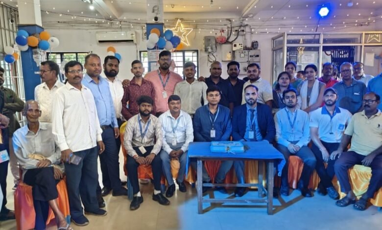 बैंक ऑफ इंडिया का 121वां स्थापना दिवस साड़म बाजार शाखा में धूमधाम से मनाया गया