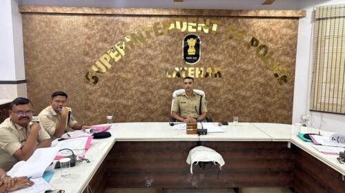 लातेहार में मासिक अपराध समीक्षा गोष्ठी, लंबित मामलों के त्वरित निष्पादन के निर्देश