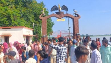 उधवा पक्षी अभ्यारण्य में मछली पकड़ने को लेकर बवाल,झड़प में वनकर्मी समेत कई घायल