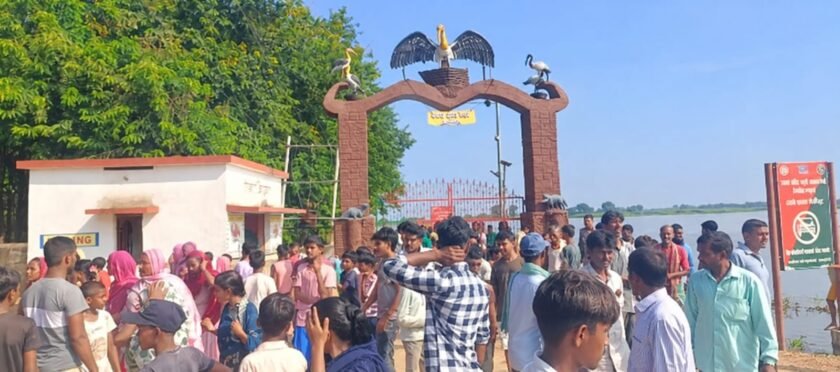 उधवा पक्षी अभ्यारण्य में मछली पकड़ने को लेकर बवाल,झड़प में वनकर्मी समेत कई घायल
