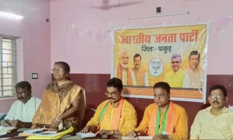 सेवा संकल्प अभियान को लेकर भाजपा की मासिक बैठक,बूथ सशक्तीकरण पर जोर सेवा संकल्प अभियान को लेकर भाजपा की मासिक बैठक,बूथ सशक्तीकरण पर जोर
