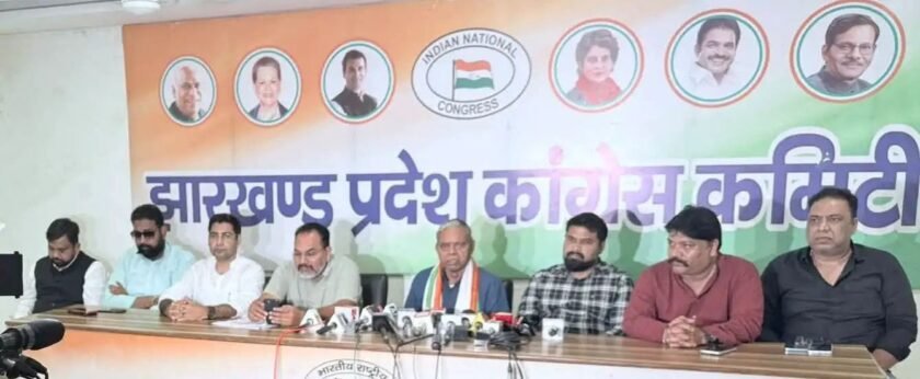 रांची:ओबीसी के लिए अलग कोड की मांग, 16 सितंबर को बापू वाटिका से लोकभवन मार्च करेगी कांग्रेस